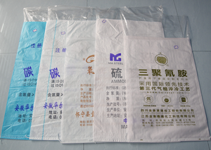 Polypropylene Packaging Urea Fertilizer 50kg Bag